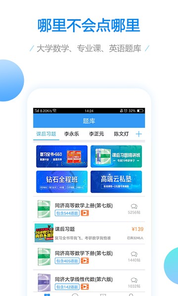 ����������°�����