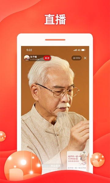 ���ƽ������°�����