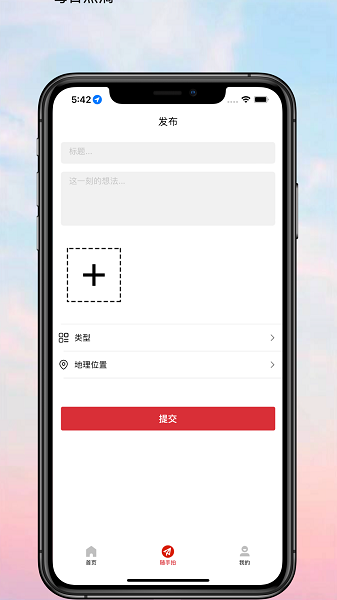 ����ͨ���°�����