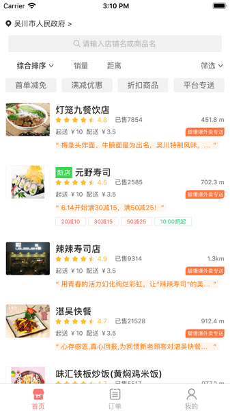 �ű����������°�