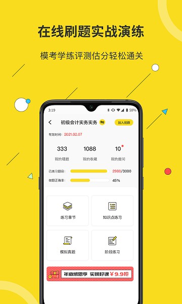 �۷䵺���°�