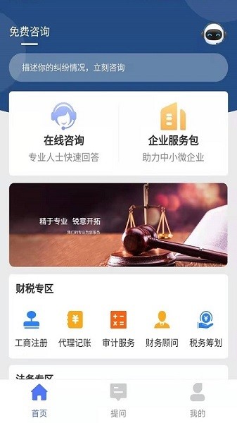 �󱣱����°�