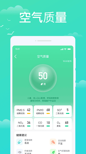 ����������°�