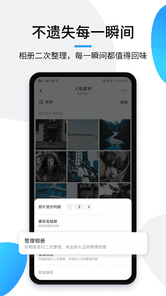 ����������°�����