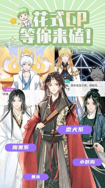 �������°�