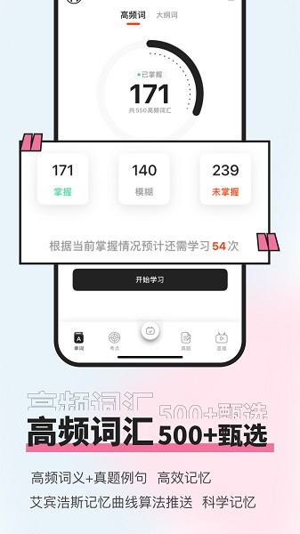 ֪�����������°�