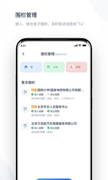 �Ǽ������°�