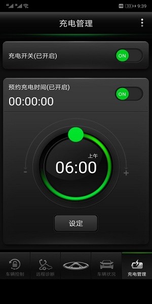 ���ƹܼ����°�