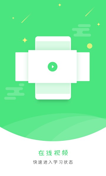 �ǻ�΢�������°�