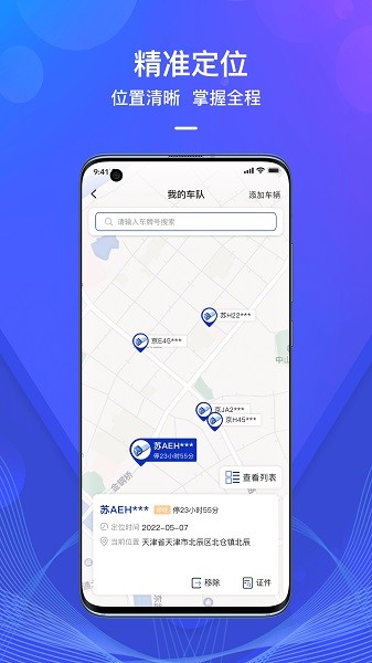 �鳵�����°�