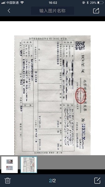 91ɨ�豦���°�