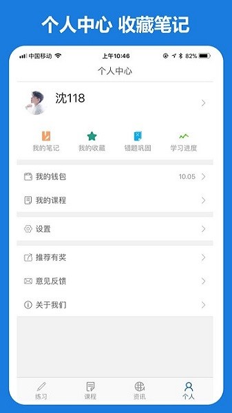 �ô�����°�