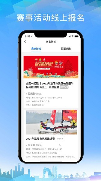 �ƶ��������°�