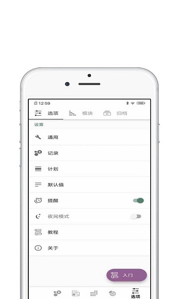 ʱ����������°�����