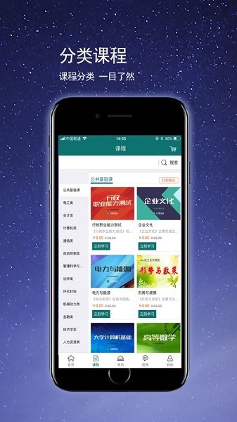 vivi������ѵ�ٷ�����