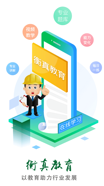 ����������°�