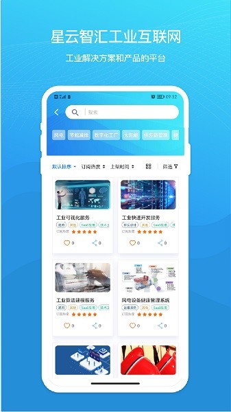 �����ǻ����°�