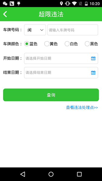 ��ͨ�����°�����