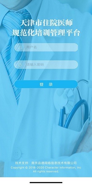 ���ס�����°�