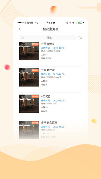 �ǻۺ��ƹٷ�����