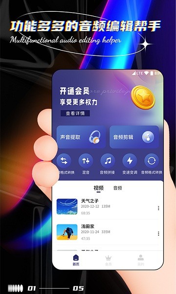 ������ȡ�����°�����