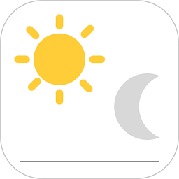 日出日落月相工具 v3.4 安卓版
