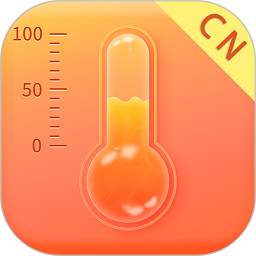 温湿度计软件 v2.1.0 安卓版