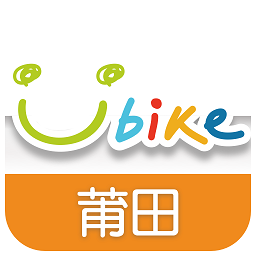 莆田YouBike软件