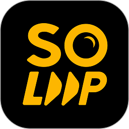 soloop即录最新版本v1.38.0 安卓版