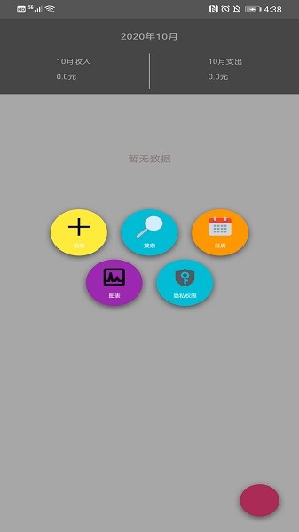 С�������ֻ�������