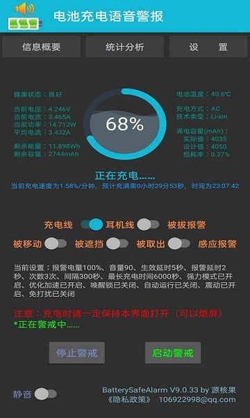 ��س������������Ѱ�����