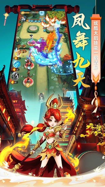 ħ������ֻ�������