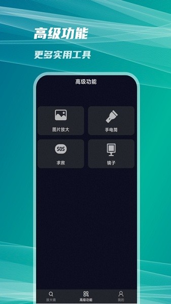 ��չ�Ŵ����°�����