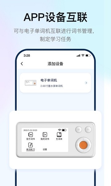 �粼����Ӳ�����°�