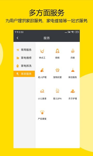 �ڶ�����°�