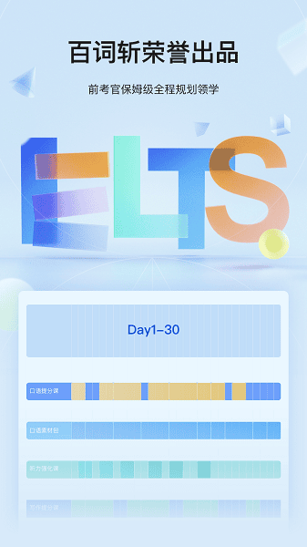 ������˼���°�����