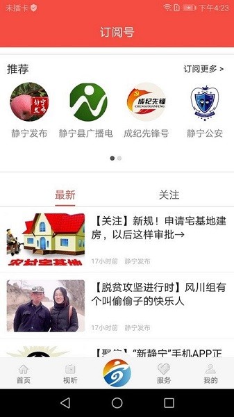 �¾������°�