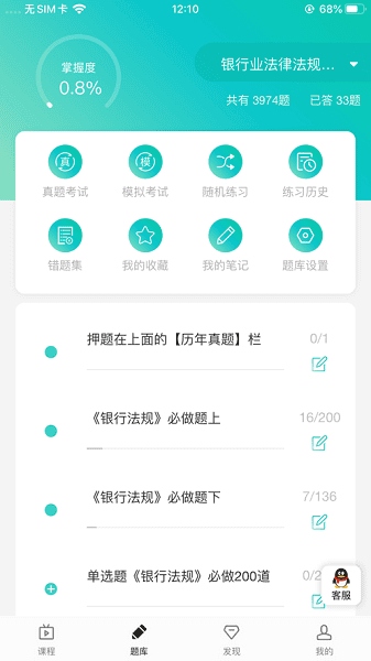 �˿������°�