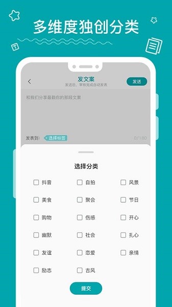 İʦֻ v2.4.1 ׿1