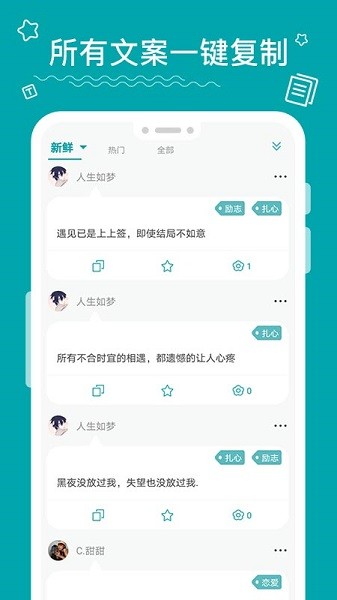 İʦֻ v2.4.1 ׿3