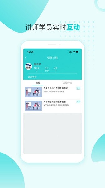 �ϱ�ѧ�����°�