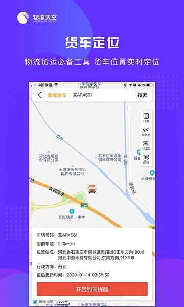 ������տͻ�������