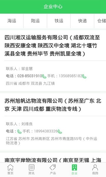 �����������������ذ�װ