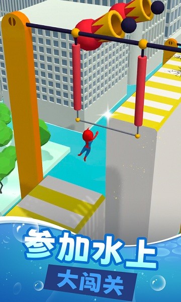 ˮ����԰���Ҷ��ֻ�������