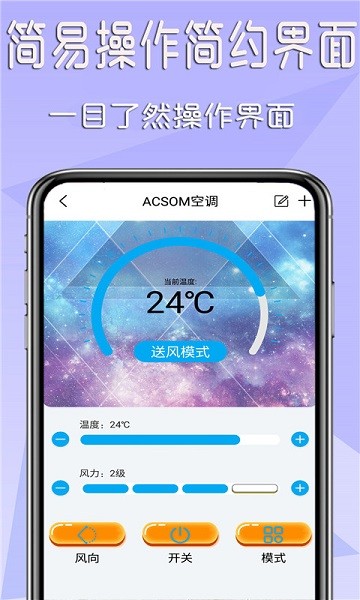 ңapp v1.3 ׿2