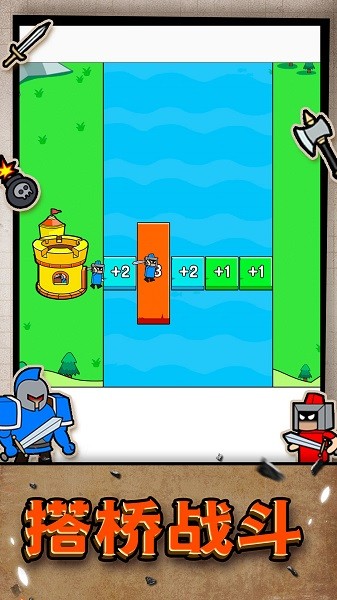 ���С���ֻ���Ϸ����