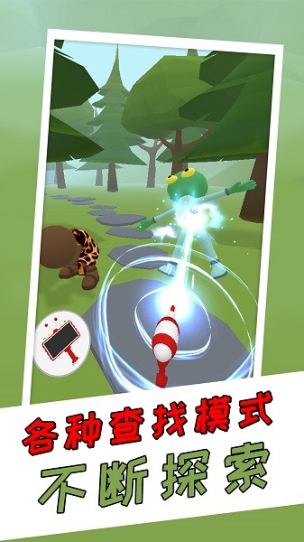 ģ�����̽��Ϸ����