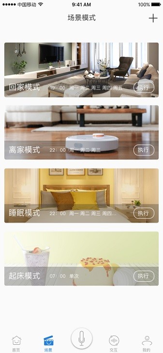 ����ң�������°�