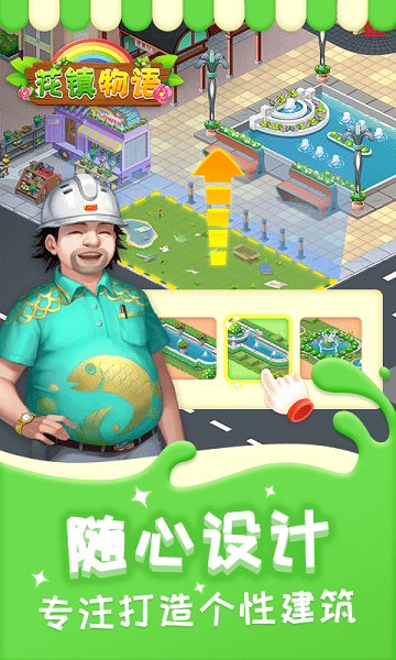 ����������Ϸ����