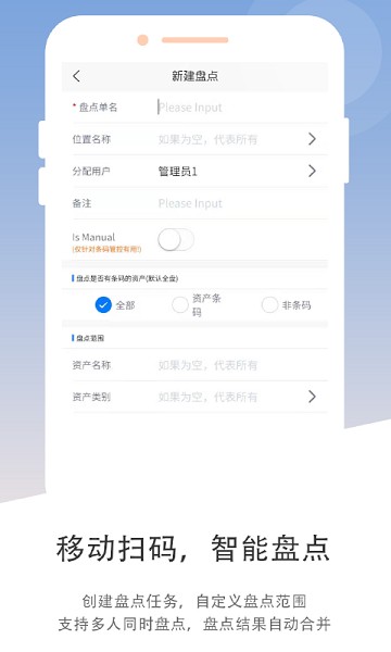 �ʲ��ƹ�����������